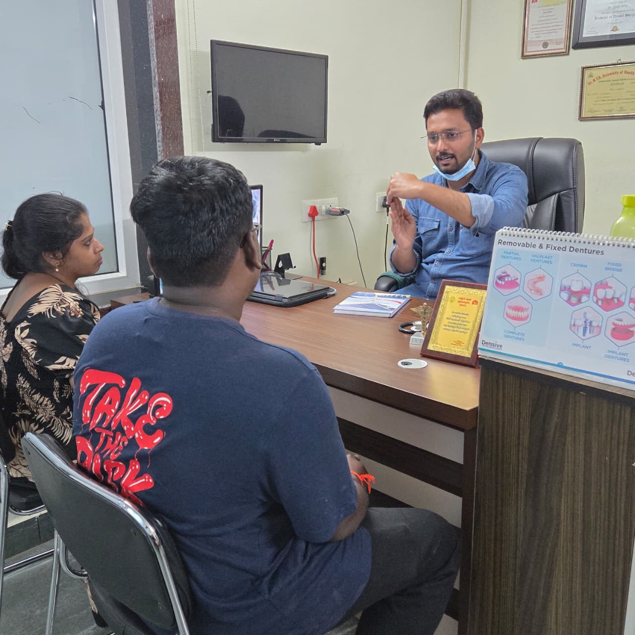 Dental Consultation